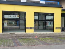 Tradehub 21 (D22), Retail #478688601